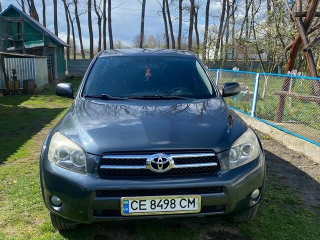 Сірий Тойота РАВ 4, об'ємом двигуна 2.2 л та пробігом 220 тис. км за 8300 $, фото 1 на Automoto.ua