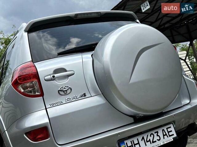 Серый Тойота РАВ 4, объемом двигателя 2.4 л и пробегом 117 тыс. км за 11300 $, фото 32 на Automoto.ua