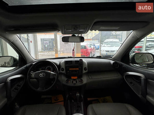 Сірий Тойота РАВ 4, об'ємом двигуна 2.36 л та пробігом 144 тис. км за 11000 $, фото 9 на Automoto.ua