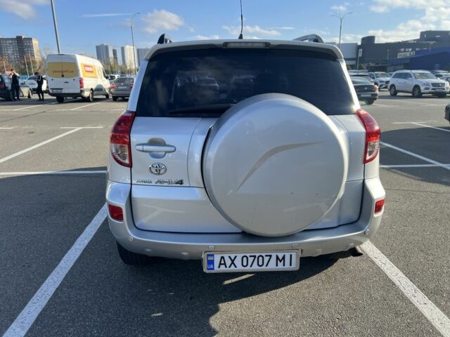 Серый Тойота РАВ 4, объемом двигателя 0 л и пробегом 279 тыс. км за 10100 $, фото 4 на Automoto.ua