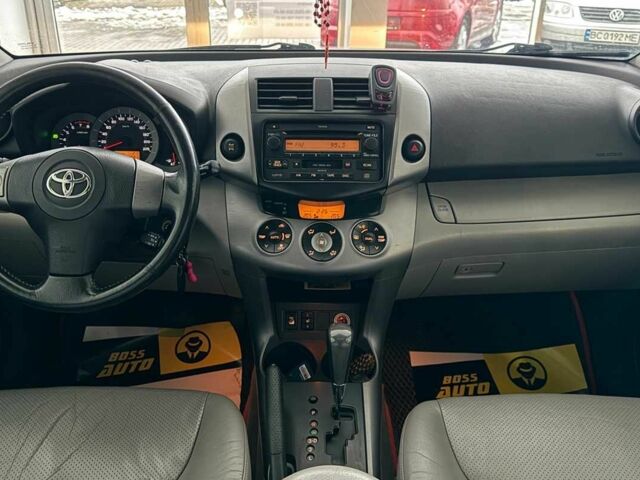 Серый Тойота РАВ 4, объемом двигателя 2.4 л и пробегом 144 тыс. км за 11000 $, фото 10 на Automoto.ua