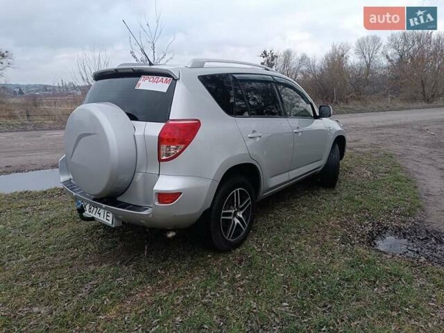 Серый Тойота РАВ 4, объемом двигателя 2.2 л и пробегом 284 тыс. км за 8200 $, фото 3 на Automoto.ua