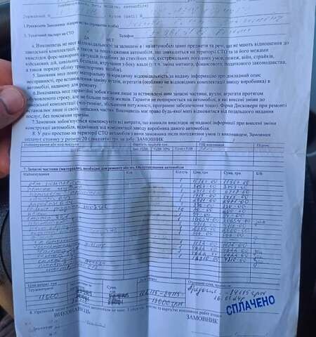 Сірий Тойота РАВ 4, об'ємом двигуна 2 л та пробігом 200 тис. км за 9500 $, фото 16 на Automoto.ua