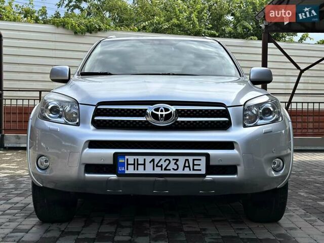 Серый Тойота РАВ 4, объемом двигателя 2.4 л и пробегом 117 тыс. км за 11300 $, фото 11 на Automoto.ua