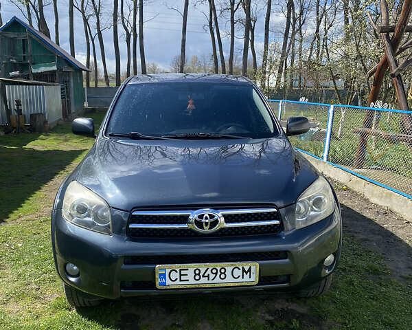 Серый Тойота РАВ 4, объемом двигателя 2.23 л и пробегом 203 тыс. км за 9990 $, фото 2 на Automoto.ua