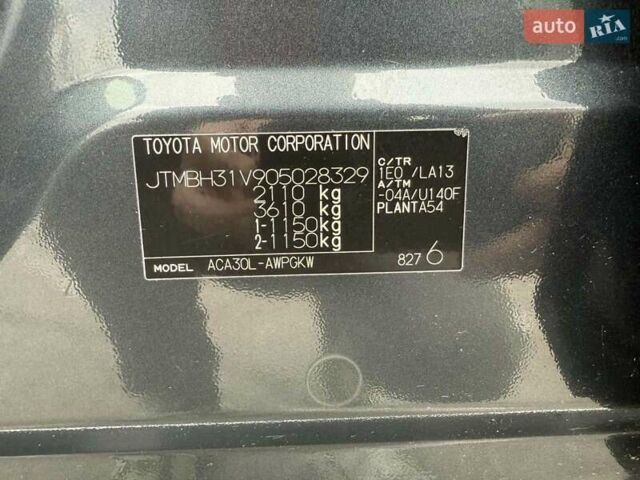 Серый Тойота РАВ 4, объемом двигателя 2 л и пробегом 146 тыс. км за 8600 $, фото 16 на Automoto.ua