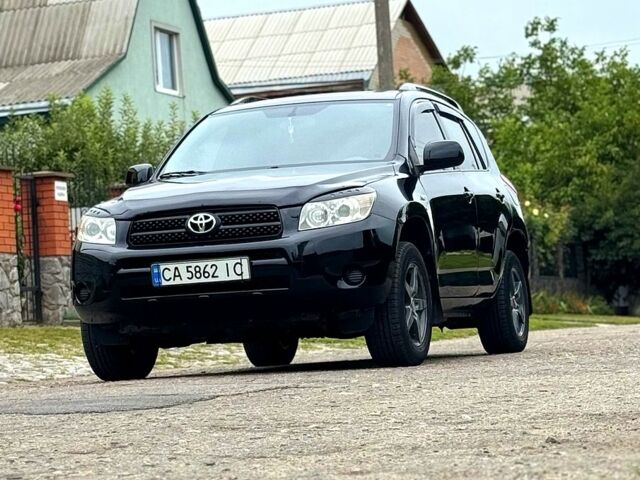 Серый Тойота РАВ 4, объемом двигателя 1.6 л и пробегом 230 тыс. км за 9400 $, фото 1 на Automoto.ua