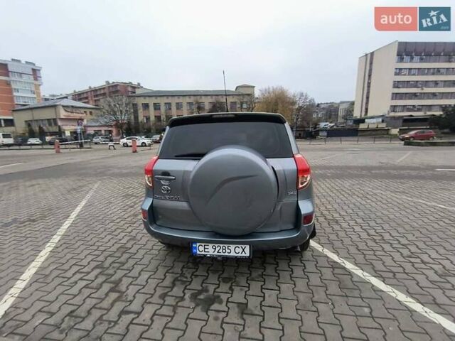 Серый Тойота РАВ 4, объемом двигателя 2.2 л и пробегом 265 тыс. км за 9400 $, фото 17 на Automoto.ua