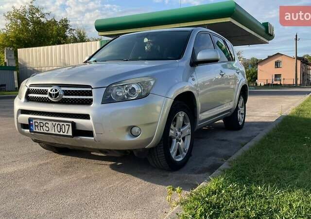 Серый Тойота РАВ 4, объемом двигателя 2.2 л и пробегом 314 тыс. км за 4500 $, фото 10 на Automoto.ua