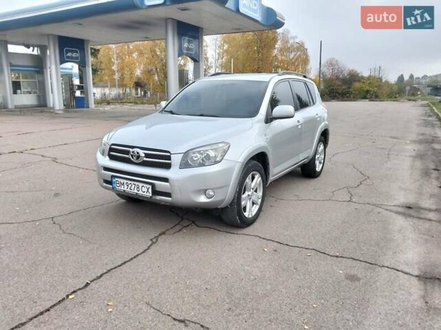 Тойота РАВ 4 2008 в Конотопе на Automoto.ua Серый Тойота РАВ 4, объемом двигателя 2.2 л и пробегом 208 тыс. км за 10490 $, фото 21 на Automoto.ua