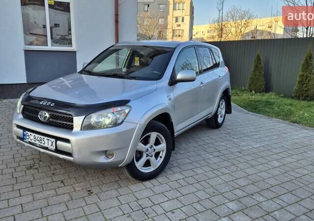Серый Тойота РАВ 4, объемом двигателя 2.23 л и пробегом 293 тыс. км за 7999 $, фото 104 на Automoto.ua