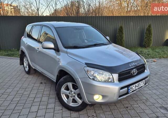 Серый Тойота РАВ 4, объемом двигателя 2.23 л и пробегом 293 тыс. км за 7999 $, фото 26 на Automoto.ua