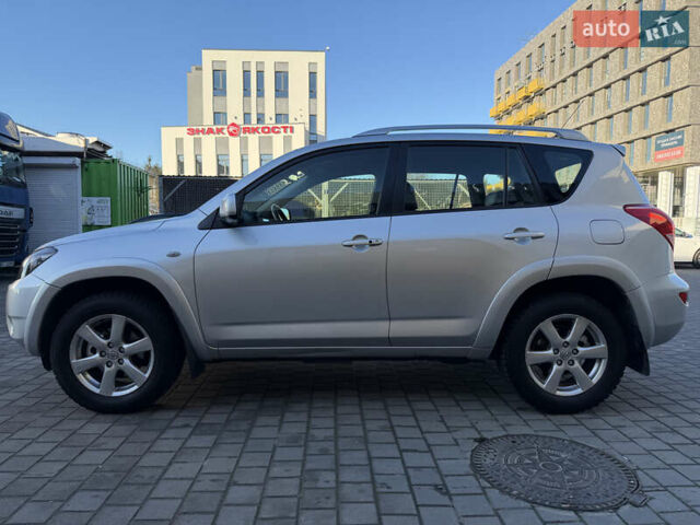 Серый Тойота РАВ 4, объемом двигателя 2.36 л и пробегом 149 тыс. км за 11800 $, фото 4 на Automoto.ua