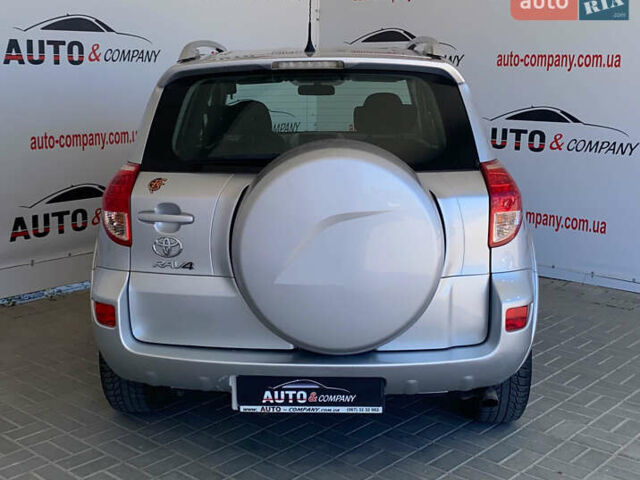 Серый Тойота РАВ 4, объемом двигателя 2.23 л и пробегом 156 тыс. км за 9650 $, фото 3 на Automoto.ua