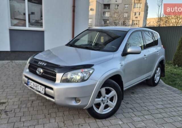 Серый Тойота РАВ 4, объемом двигателя 2.23 л и пробегом 293 тыс. км за 7999 $, фото 87 на Automoto.ua