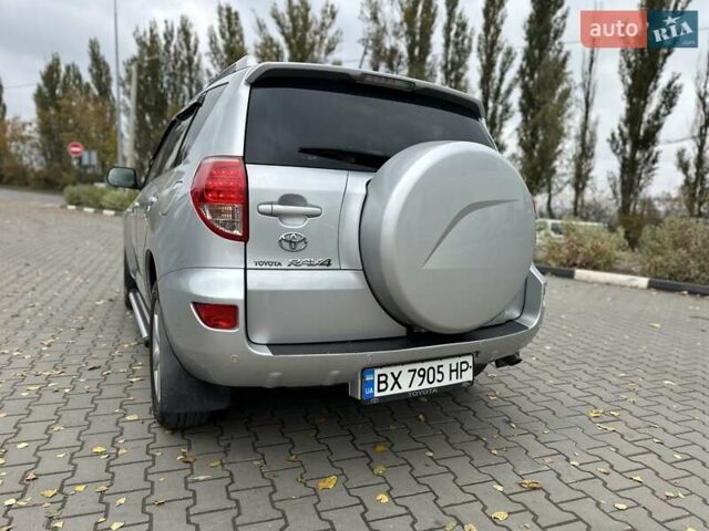 Серый Тойота РАВ 4, объемом двигателя 2 л и пробегом 309 тыс. км за 8950 $, фото 14 на Automoto.ua