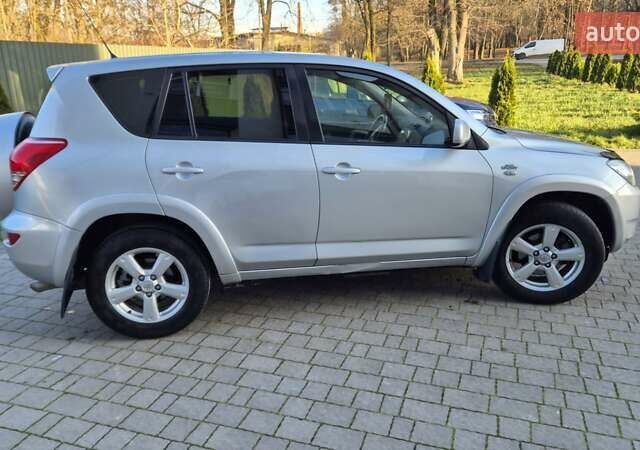 Серый Тойота РАВ 4, объемом двигателя 2.23 л и пробегом 293 тыс. км за 7999 $, фото 7 на Automoto.ua