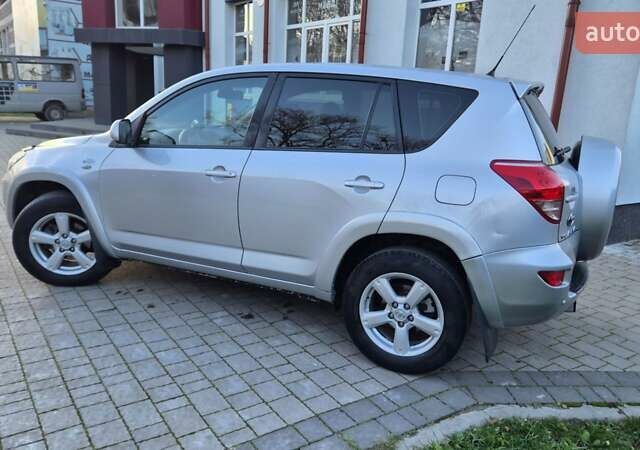 Серый Тойота РАВ 4, объемом двигателя 2.23 л и пробегом 293 тыс. км за 7999 $, фото 82 на Automoto.ua