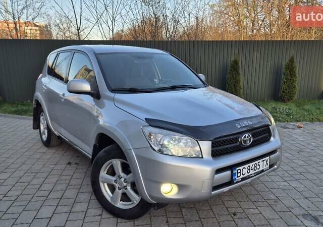 Серый Тойота РАВ 4, объемом двигателя 2.23 л и пробегом 293 тыс. км за 7999 $, фото 28 на Automoto.ua