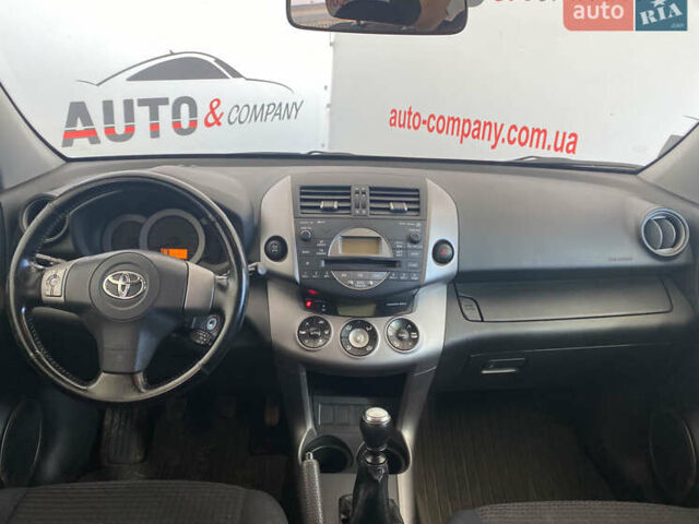 Серый Тойота РАВ 4, объемом двигателя 2.23 л и пробегом 156 тыс. км за 9650 $, фото 11 на Automoto.ua