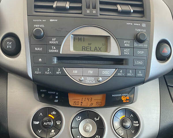 Серый Тойота РАВ 4, объемом двигателя 2.23 л и пробегом 156 тыс. км за 9650 $, фото 13 на Automoto.ua