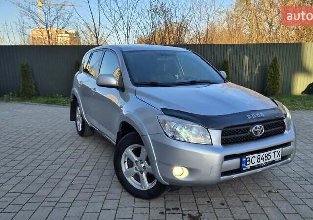 Серый Тойота РАВ 4, объемом двигателя 2.23 л и пробегом 293 тыс. км за 7999 $, фото 94 на Automoto.ua