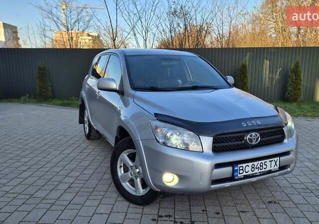Серый Тойота РАВ 4, объемом двигателя 2.23 л и пробегом 293 тыс. км за 7999 $, фото 96 на Automoto.ua