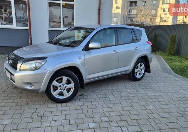 Серый Тойота РАВ 4, объемом двигателя 2.23 л и пробегом 293 тыс. км за 7999 $, фото 3 на Automoto.ua
