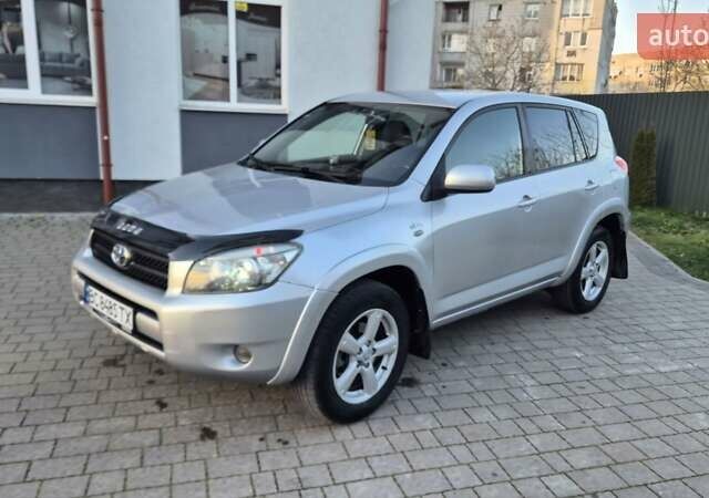 Серый Тойота РАВ 4, объемом двигателя 2.23 л и пробегом 293 тыс. км за 7999 $, фото 90 на Automoto.ua