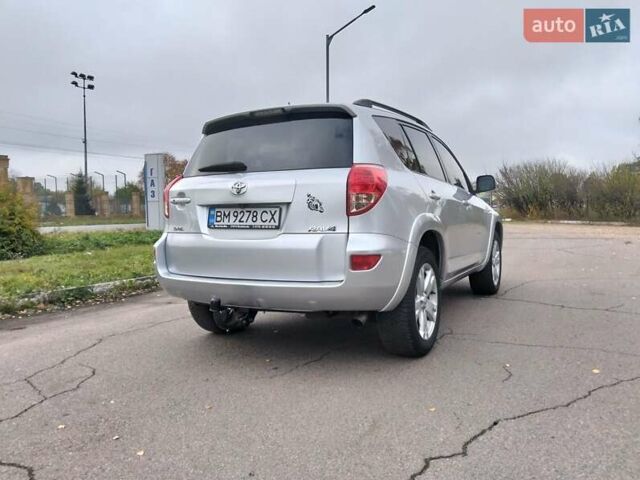 Тойота РАВ 4 2008 в Конотопе на Automoto.ua Серый Тойота РАВ 4, объемом двигателя 2.2 л и пробегом 208 тыс. км за 10490 $, фото 2 на Automoto.ua