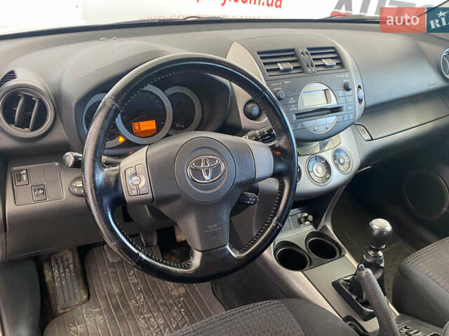 Серый Тойота РАВ 4, объемом двигателя 2.23 л и пробегом 156 тыс. км за 9650 $, фото 6 на Automoto.ua