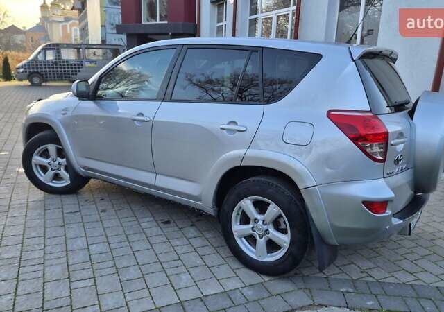 Серый Тойота РАВ 4, объемом двигателя 2.23 л и пробегом 293 тыс. км за 7999 $, фото 17 на Automoto.ua