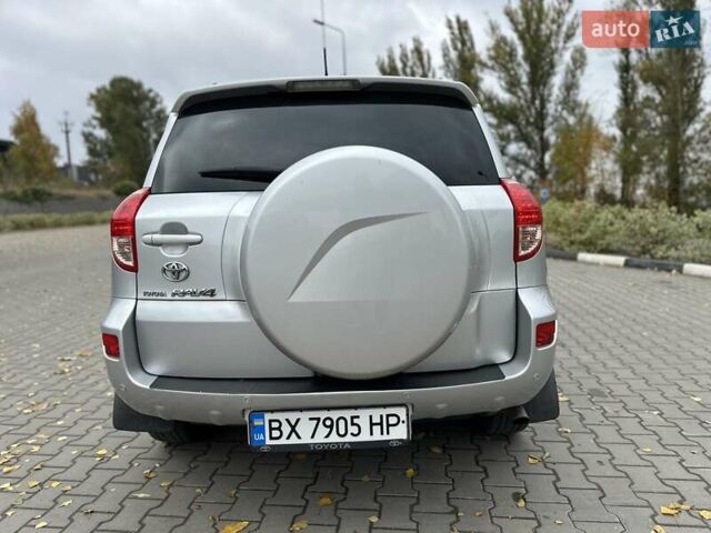 Серый Тойота РАВ 4, объемом двигателя 2 л и пробегом 309 тыс. км за 8950 $, фото 9 на Automoto.ua