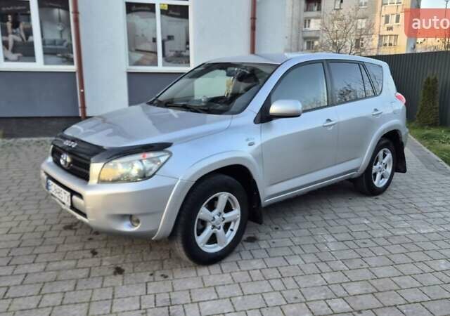 Серый Тойота РАВ 4, объемом двигателя 2.23 л и пробегом 293 тыс. км за 7999 $, фото 13 на Automoto.ua