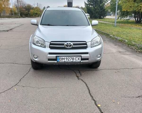 Тойота РАВ 4 2008 в Конотопе на Automoto.ua Серый Тойота РАВ 4, объемом двигателя 2.2 л и пробегом 208 тыс. км за 10490 $, фото 15 на Automoto.ua