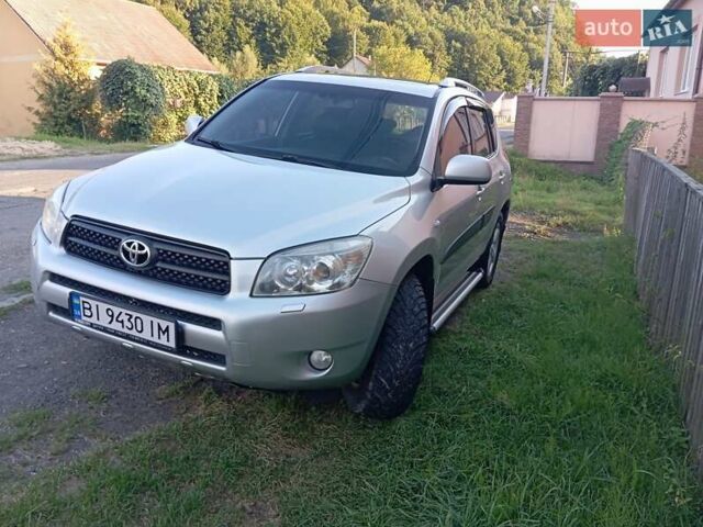 Серый Тойота РАВ 4, объемом двигателя 2 л и пробегом 165 тыс. км за 9999 $, фото 9 на Automoto.ua