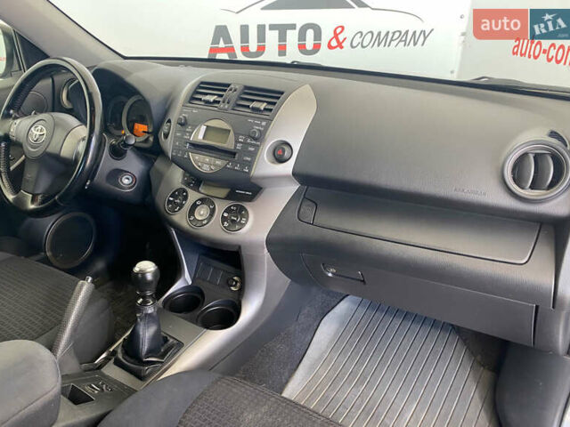 Серый Тойота РАВ 4, объемом двигателя 2.23 л и пробегом 156 тыс. км за 9650 $, фото 9 на Automoto.ua