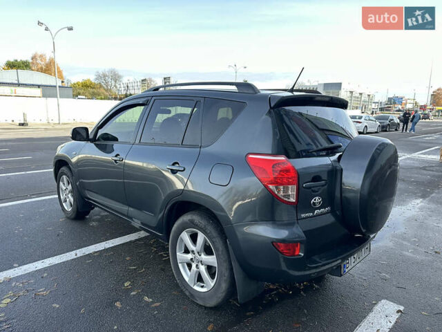 Серый Тойота РАВ 4, объемом двигателя 2 л и пробегом 213 тыс. км за 9999 $, фото 15 на Automoto.ua