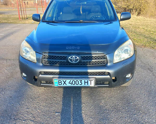 Сірий Тойота РАВ 4, об'ємом двигуна 2.2 л та пробігом 307 тис. км за 8200 $, фото 7 на Automoto.ua