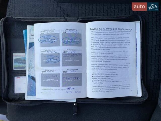Серый Тойота РАВ 4, объемом двигателя 2 л и пробегом 158 тыс. км за 10800 $, фото 23 на Automoto.ua