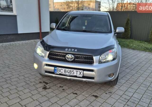 Серый Тойота РАВ 4, объемом двигателя 2.23 л и пробегом 293 тыс. км за 7999 $, фото 91 на Automoto.ua