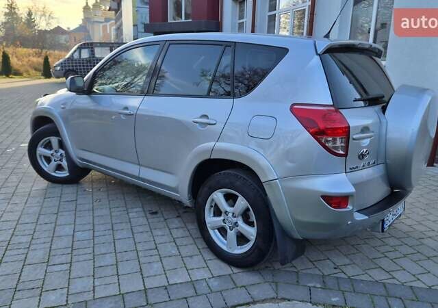 Серый Тойота РАВ 4, объемом двигателя 2.23 л и пробегом 293 тыс. км за 7999 $, фото 16 на Automoto.ua