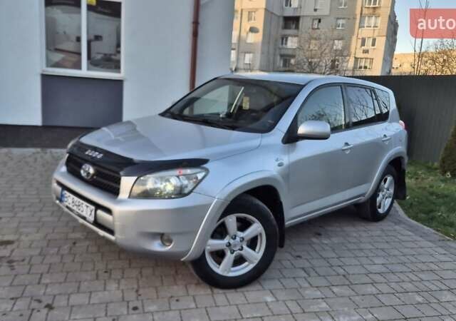 Серый Тойота РАВ 4, объемом двигателя 2.23 л и пробегом 293 тыс. км за 7999 $, фото 14 на Automoto.ua