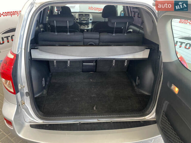 Серый Тойота РАВ 4, объемом двигателя 2.23 л и пробегом 156 тыс. км за 9650 $, фото 4 на Automoto.ua