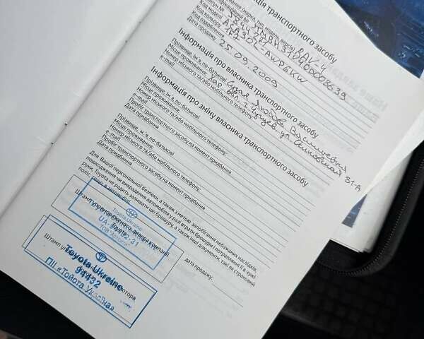 Серый Тойота РАВ 4, объемом двигателя 2 л и пробегом 80 тыс. км за 12600 $, фото 65 на Automoto.ua