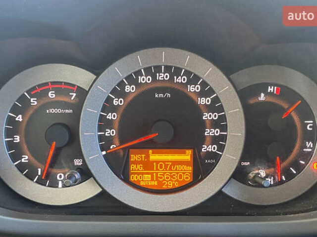 Серый Тойота РАВ 4, объемом двигателя 2.23 л и пробегом 156 тыс. км за 9650 $, фото 13 на Automoto.ua