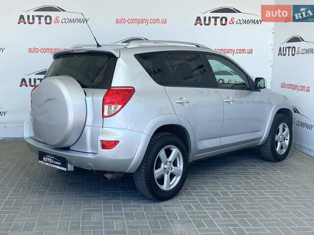 Серый Тойота РАВ 4, объемом двигателя 2.23 л и пробегом 156 тыс. км за 9650 $, фото 2 на Automoto.ua