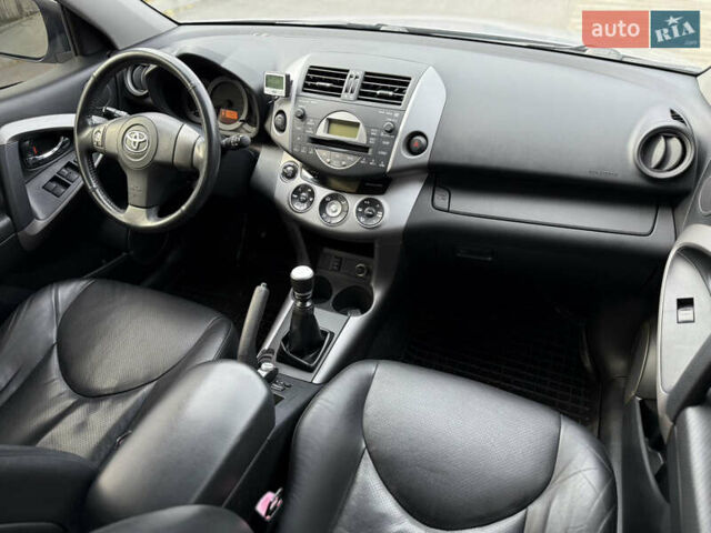 Тойота РАВ 4 2008 в Белой Церкве на Automoto.ua Серый Тойота РАВ 4, объемом двигателя 2.2 л и пробегом 230 тыс. км за 9450 $, фото 26 на Automoto.ua