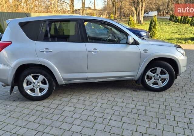 Серый Тойота РАВ 4, объемом двигателя 2.23 л и пробегом 293 тыс. км за 7999 $, фото 101 на Automoto.ua