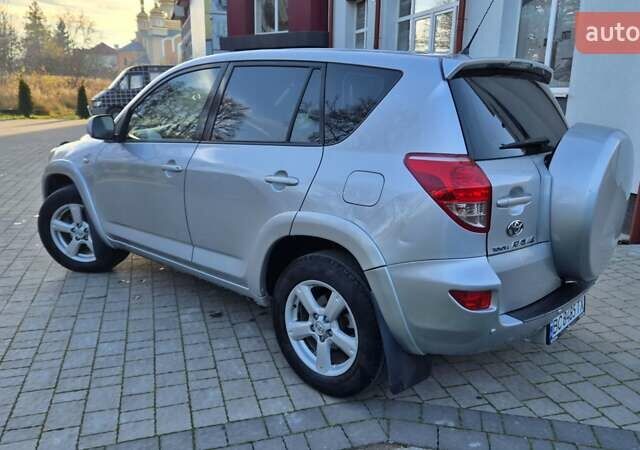 Серый Тойота РАВ 4, объемом двигателя 2.23 л и пробегом 293 тыс. км за 7999 $, фото 29 на Automoto.ua
